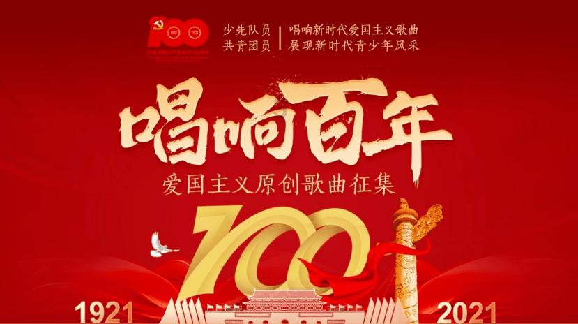 离世后你希望怎么处理网络账号？游戏画面